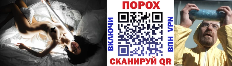 АМФЕТАМИН Premium Чишмы