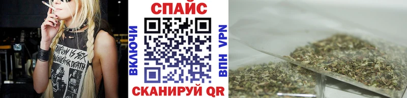 Бутират BDO Чишмы