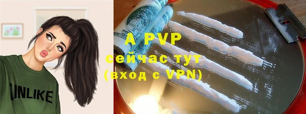 гидропоника Вязьма