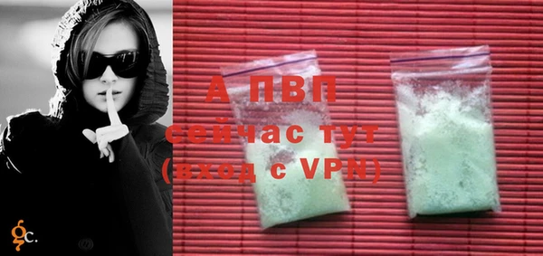 гидропоника Вязьма