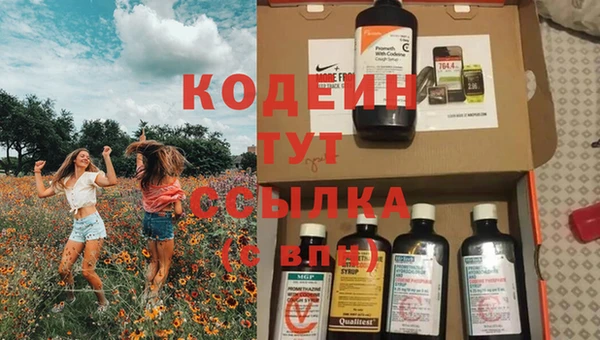 гидропоника Вязьма