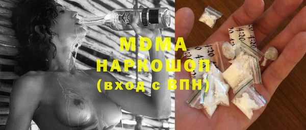 твердый Вяземский