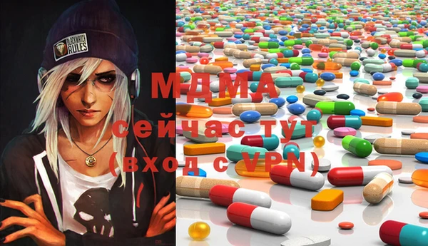 гидропоника Вязьма