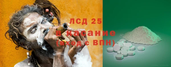 прущие крисы Вязники