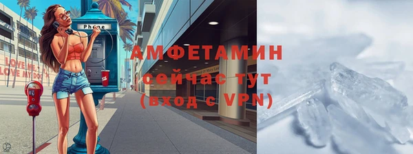 гидропоника Вязьма