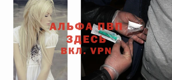 гидропоника Вязьма
