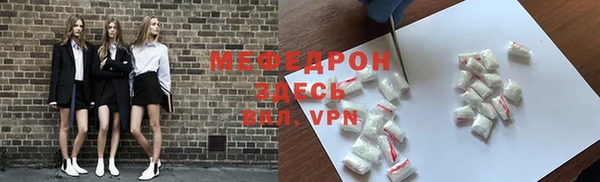 твердый Вяземский