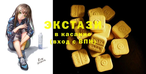 прущие крисы Вязники