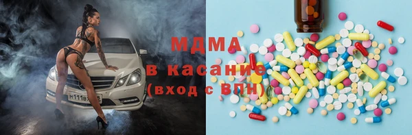кокс Верея