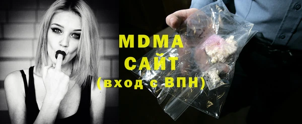 прущие крисы Вязники