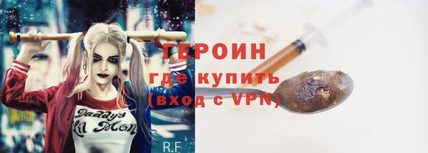 гидропоника Вязьма