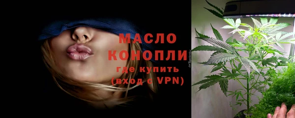 гидропоника Вязьма