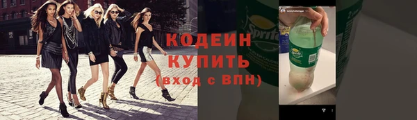гидропоника Вязьма