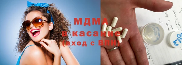 прущие крисы Вязники