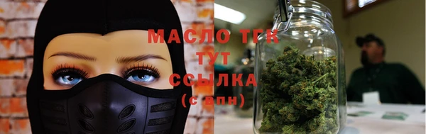 прущие крисы Вязники