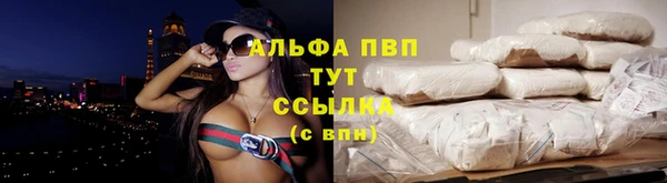 гидропоника Вязьма
