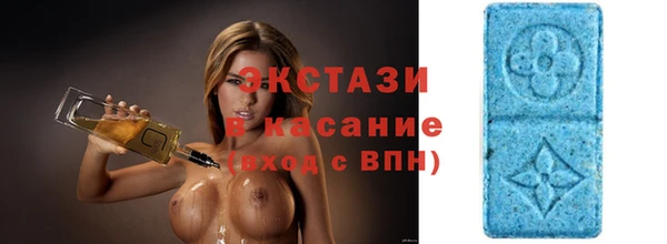 МДПВ Верхнеуральск