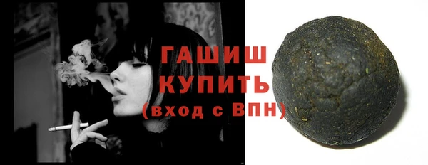 твердый Вяземский