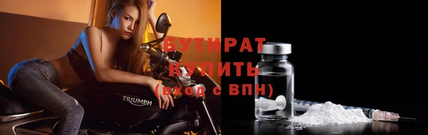 гидропоника Вязьма