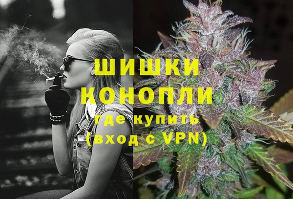 прущие крисы Вязники