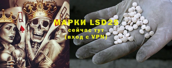 прущие крисы Вязники