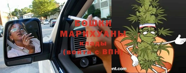 гидропоника Вязьма