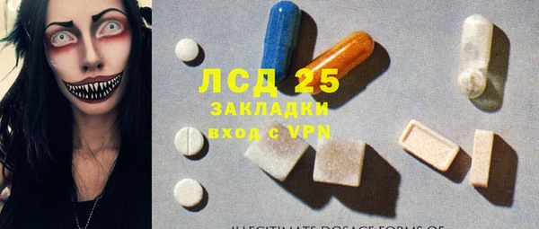 гидропоника Вязьма