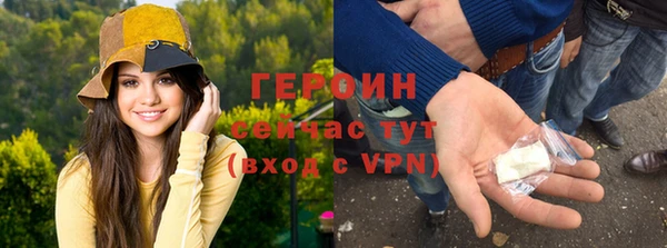 гидропоника Вязьма