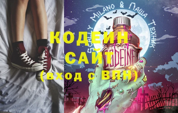 гидропоника Вязьма