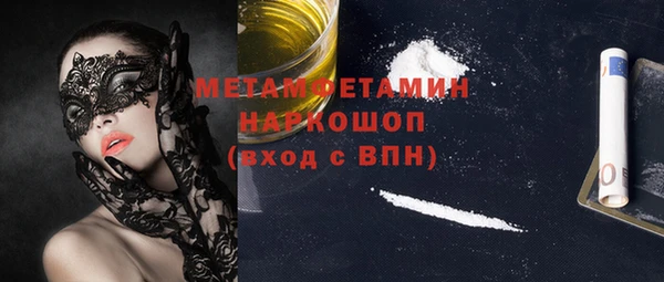 прущие крисы Вязники