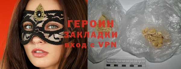 прущие крисы Вязники
