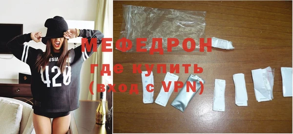 твердый Вяземский