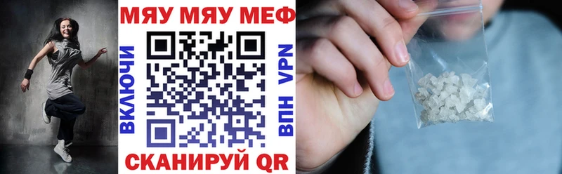 закладки  Чишмы  МЯУ-МЯУ мяу мяу 