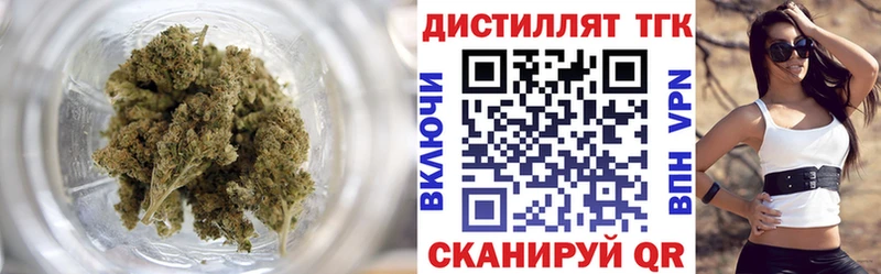 ТГК вейп с тгк  мориарти официальный сайт  Чишмы  где купить наркоту 